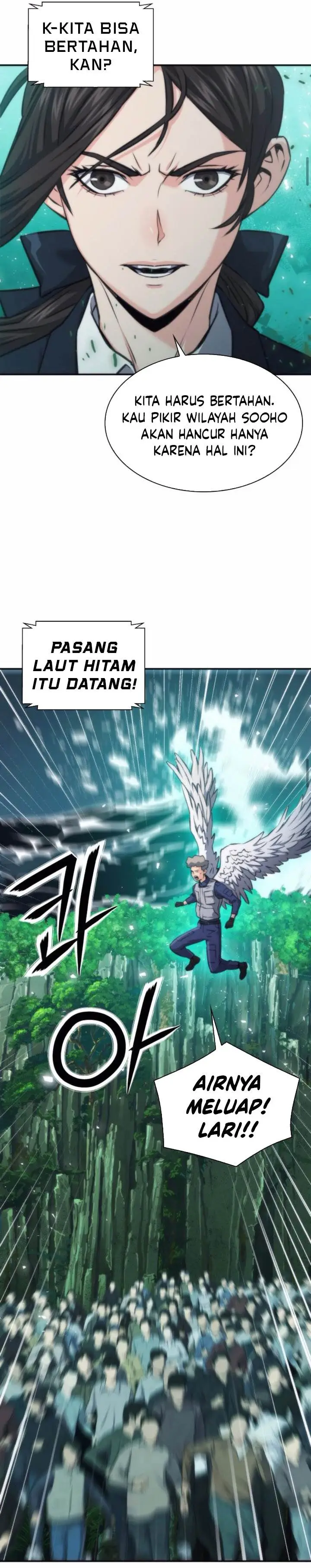 image-komik-seoul-station-druid-chapter-204-25/41