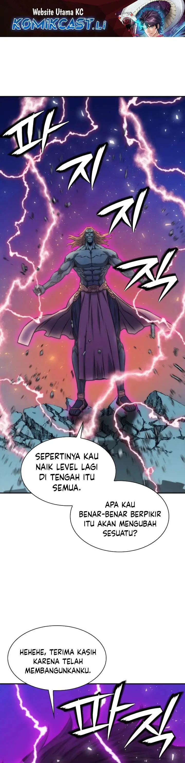 image-komik-seoul-station-druid-chapter-206-0/44