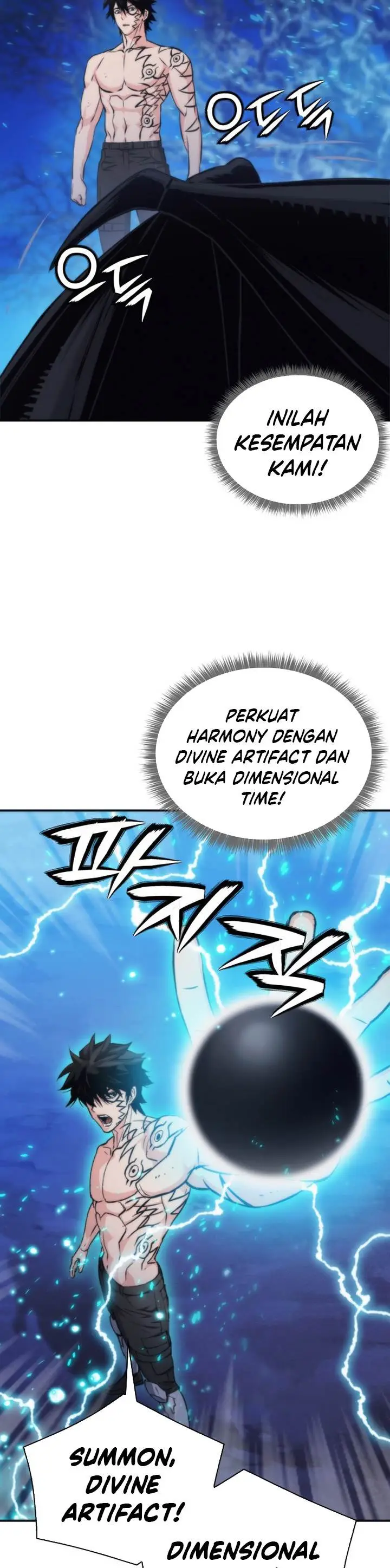 image-komik-seoul-station-druid-chapter-206-27/44