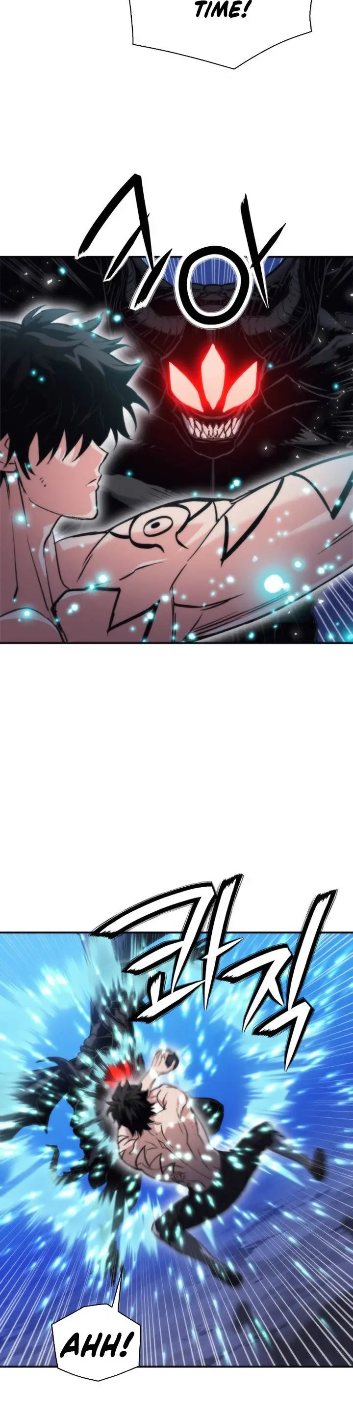 image-komik-seoul-station-druid-chapter-206-28/44