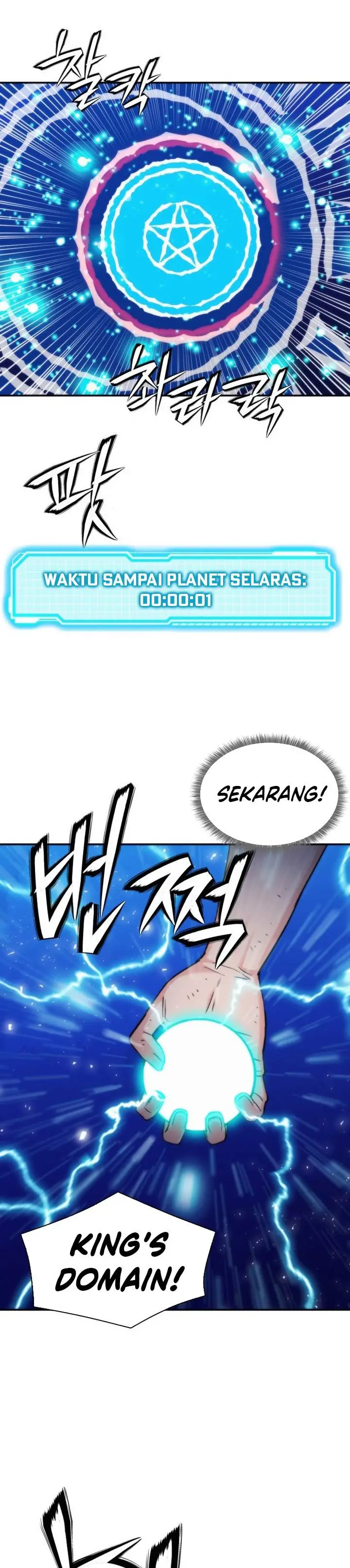 image-komik-seoul-station-druid-chapter-206-34/44