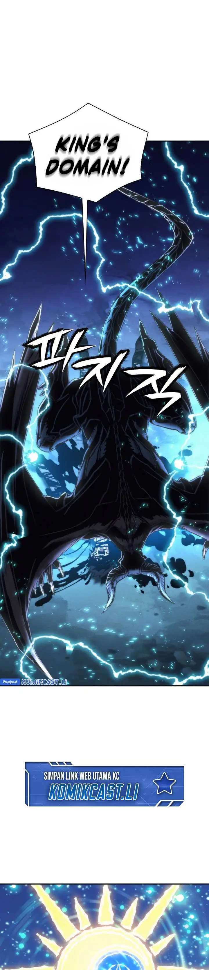 image-komik-seoul-station-druid-chapter-206-39/44