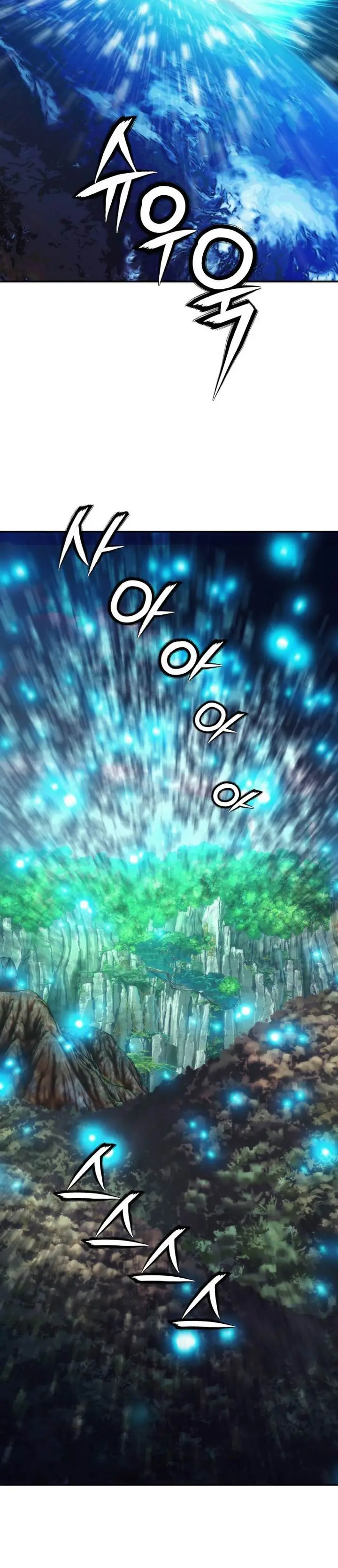 image-komik-seoul-station-druid-chapter-206-41/44