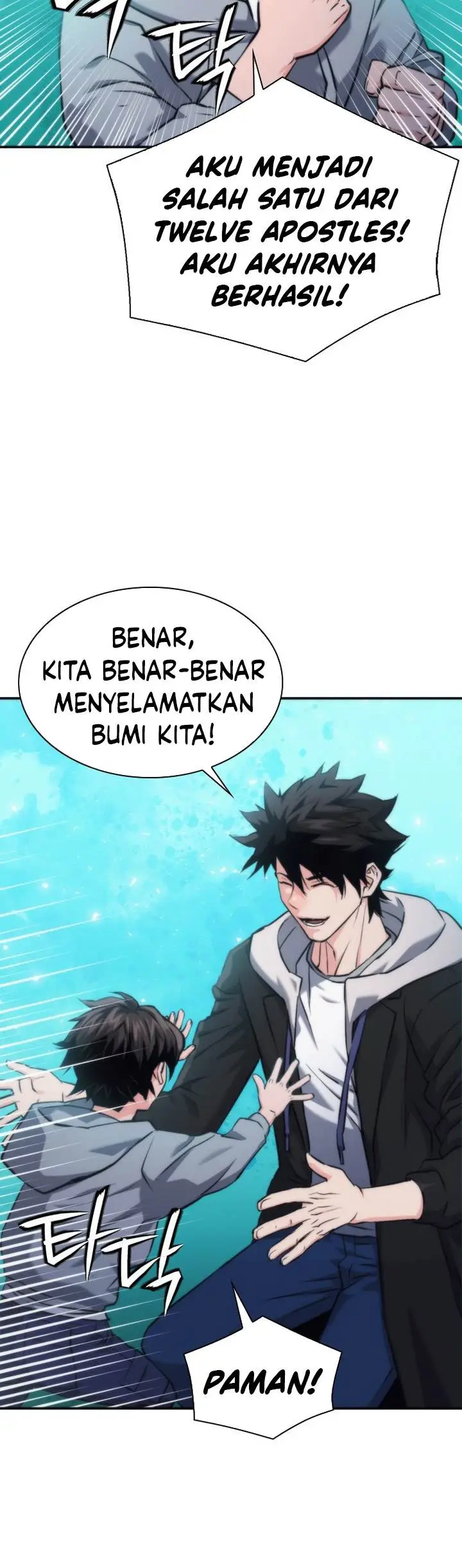 image-komik-seoul-station-druid-chapter-207-5/41