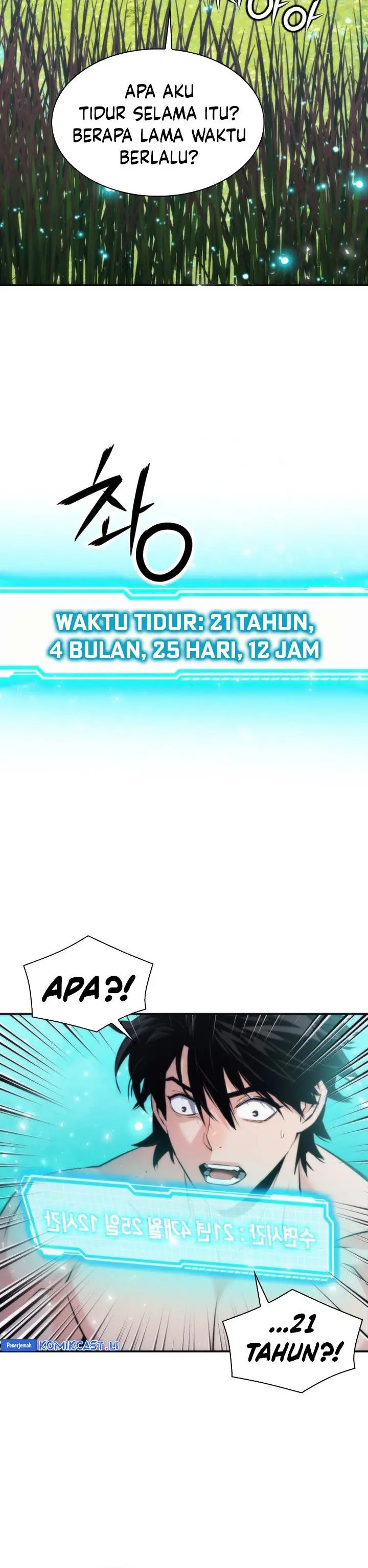 image-komik-seoul-station-druid-chapter-207-12/41