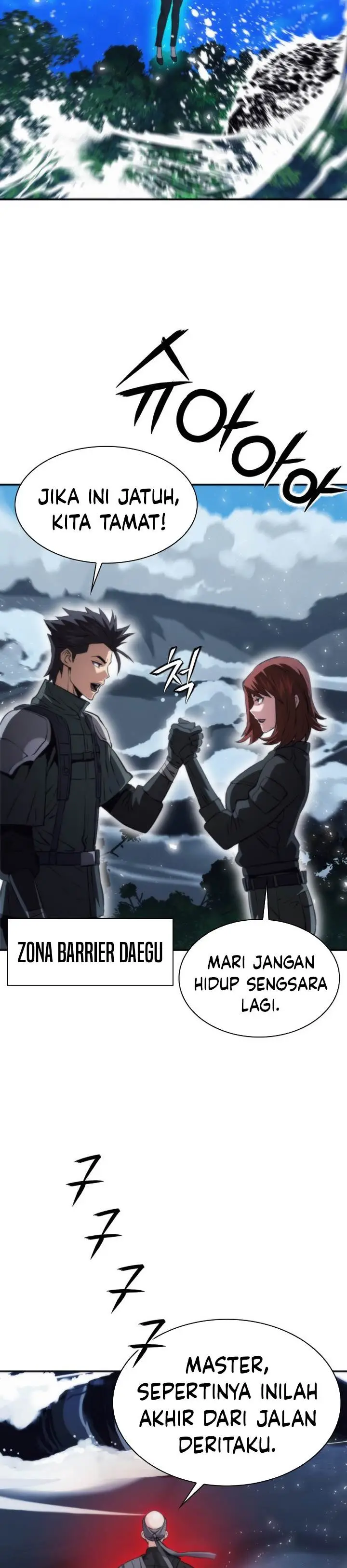 image-komik-seoul-station-druid-chapter-207-17/41