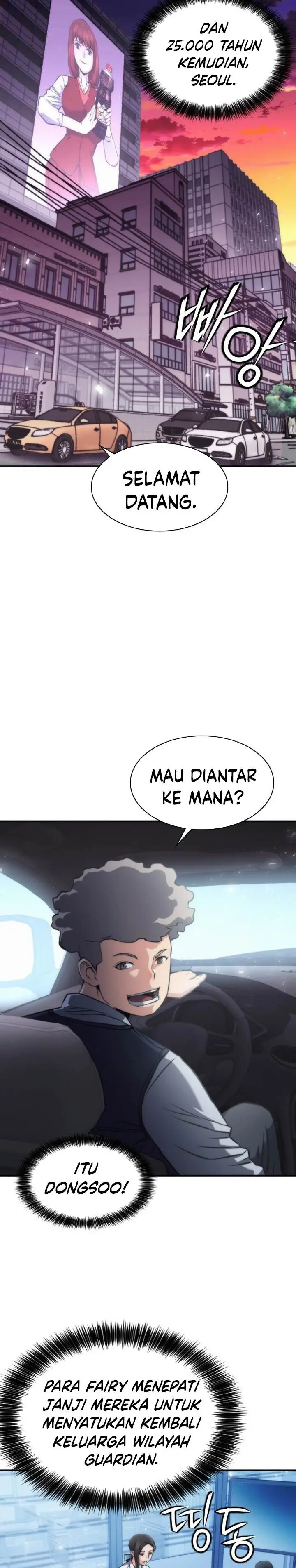image-komik-seoul-station-druid-chapter-207-31/41
