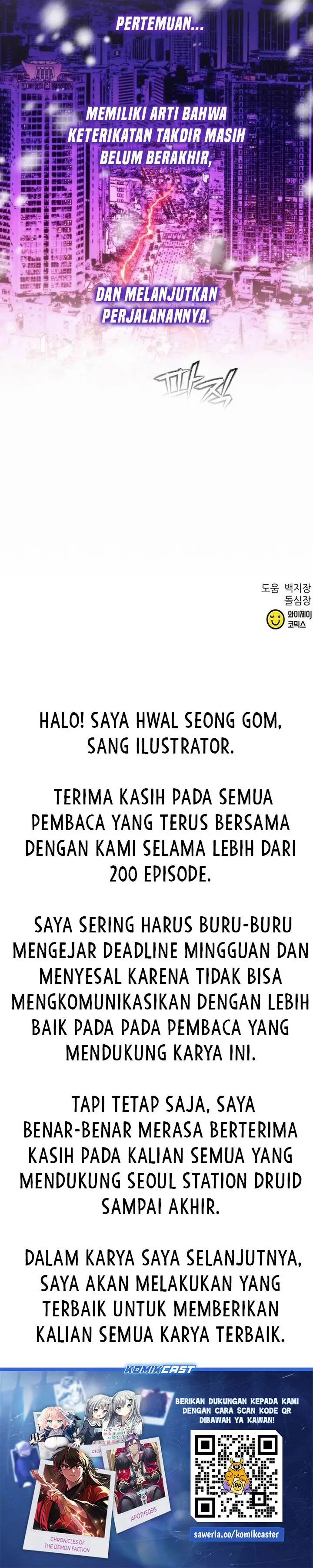 image-komik-seoul-station-druid-chapter-207-40/41