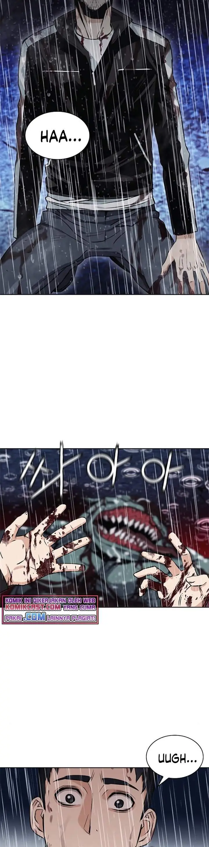 image-komik-seoul-station-druid-chapter-21-5/60