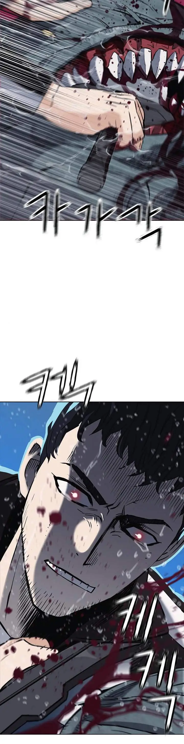image-komik-seoul-station-druid-chapter-21-19/60