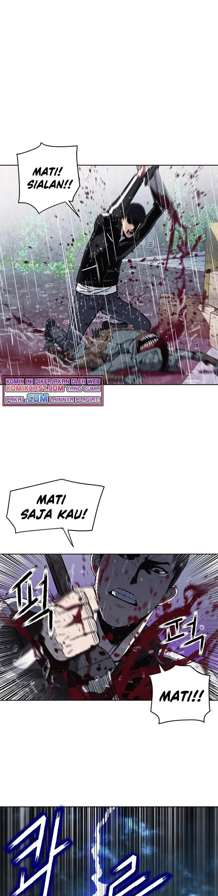 image-komik-seoul-station-druid-chapter-21-22/60