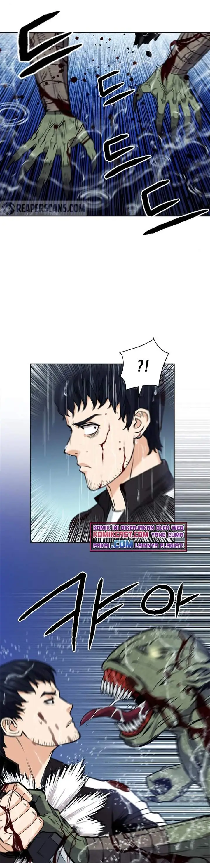 image-komik-seoul-station-druid-chapter-21-26/60