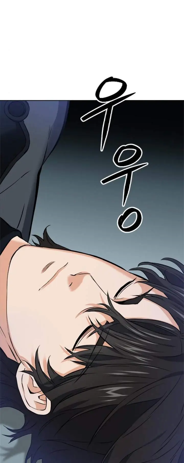 image-komik-seoul-station-druid-chapter-21-47/60