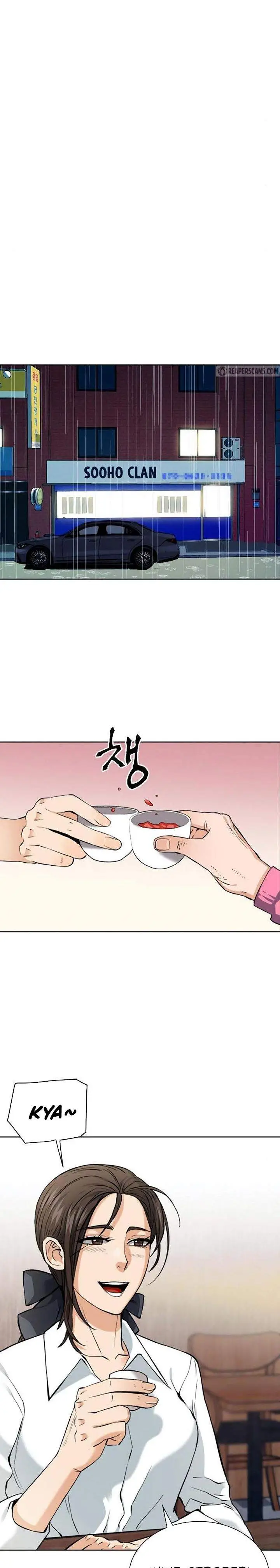 image-komik-seoul-station-druid-chapter-22-7/31