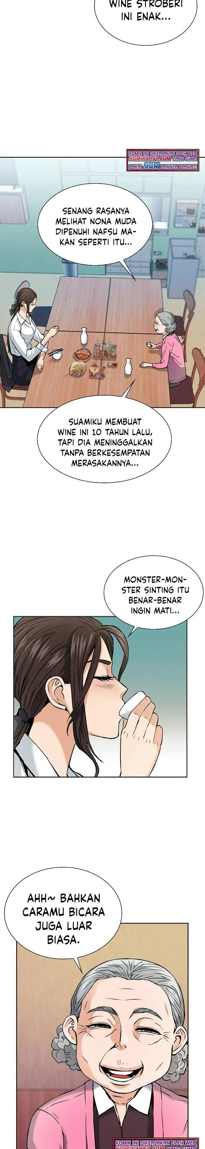 image-komik-seoul-station-druid-chapter-22-8/31