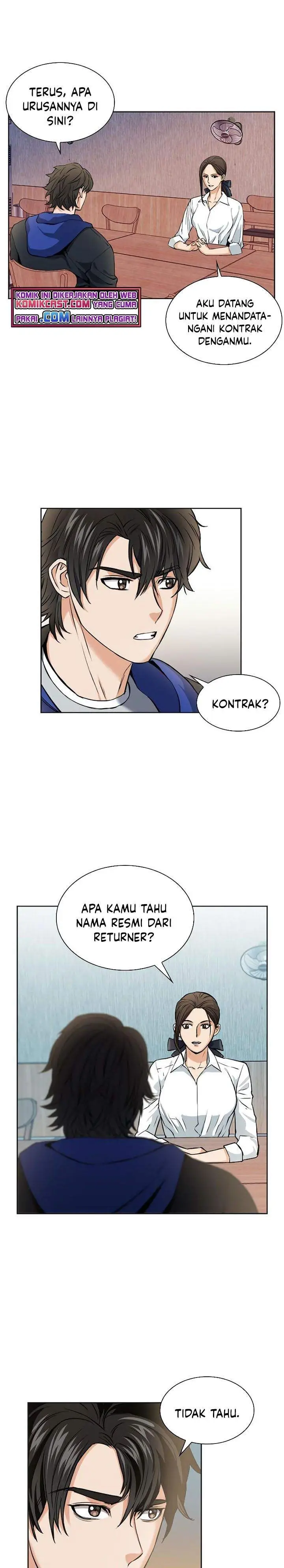 image-komik-seoul-station-druid-chapter-22-12/31