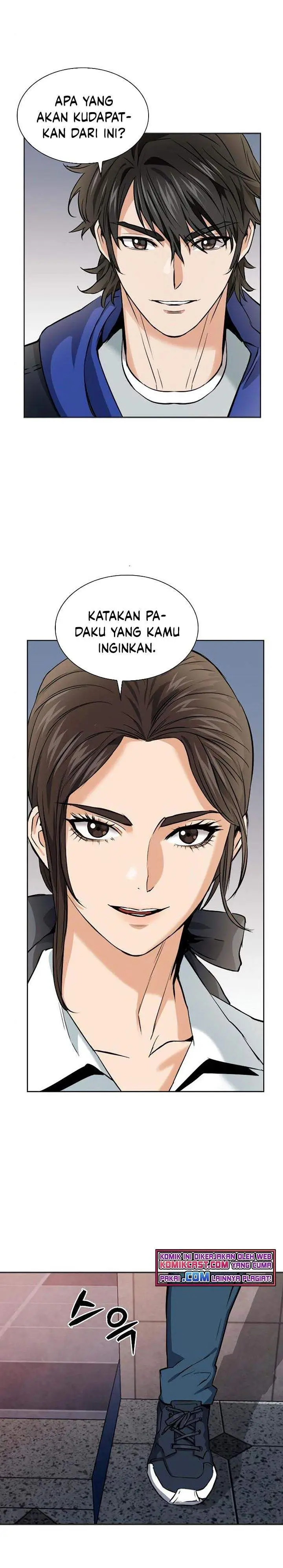 image-komik-seoul-station-druid-chapter-22-23/31