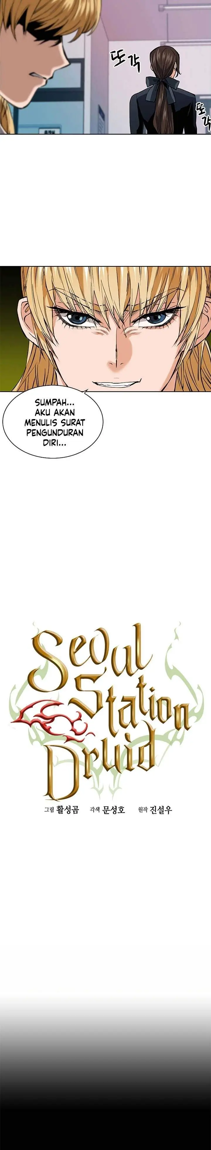 image-komik-seoul-station-druid-chapter-23-4/34