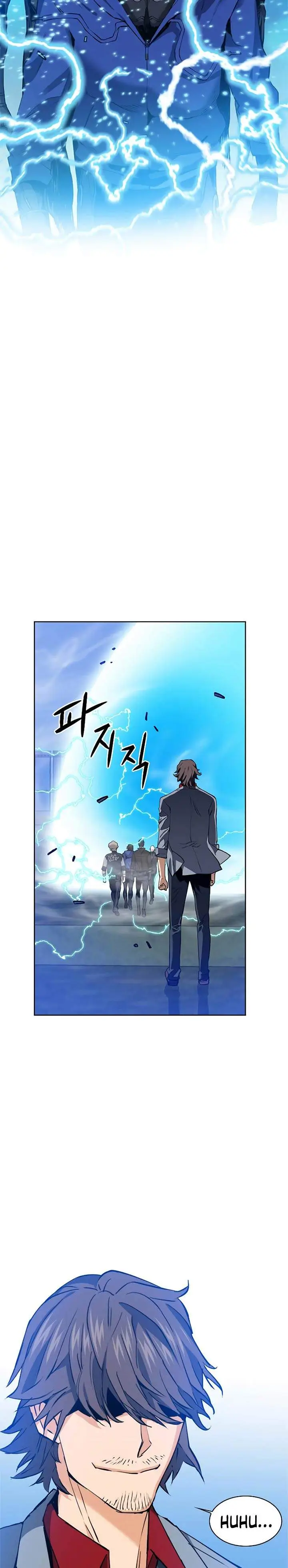 image-komik-seoul-station-druid-chapter-23-17/34