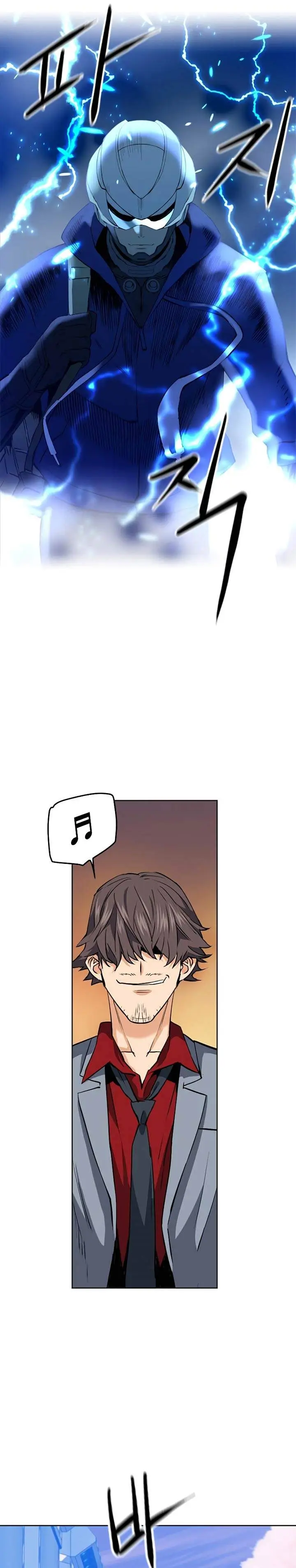 image-komik-seoul-station-druid-chapter-24-12/37