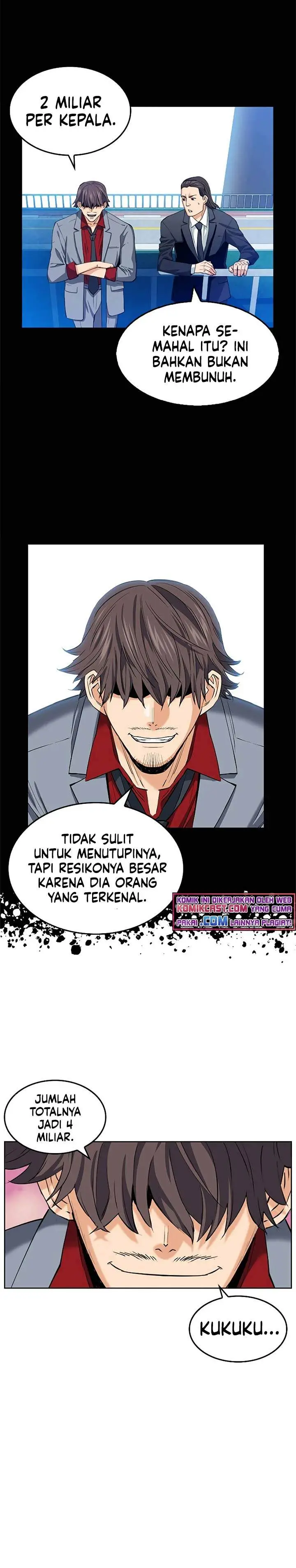 image-komik-seoul-station-druid-chapter-24-17/37