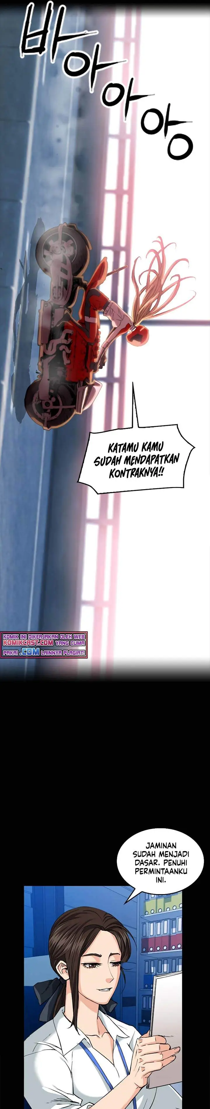 image-komik-seoul-station-druid-chapter-24-23/37