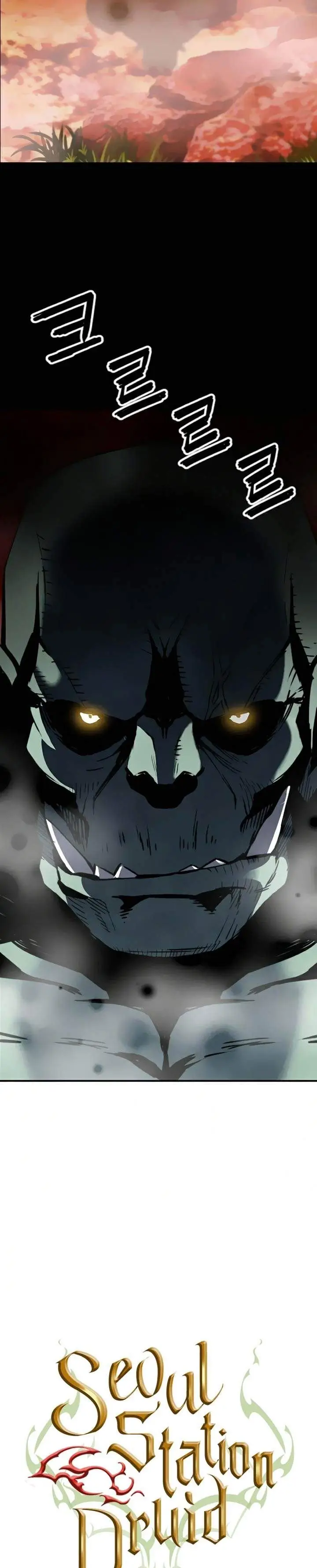 image-komik-seoul-station-druid-chapter-25-1/38