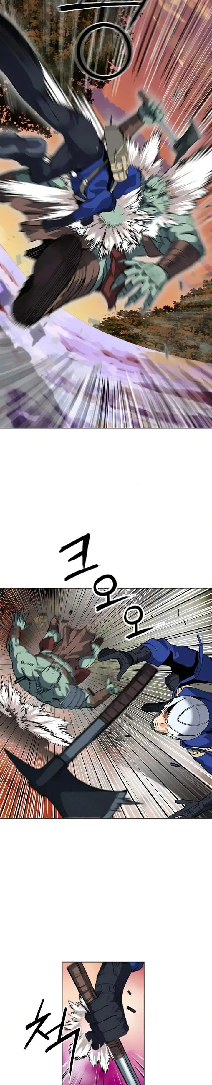 image-komik-seoul-station-druid-chapter-25-7/38