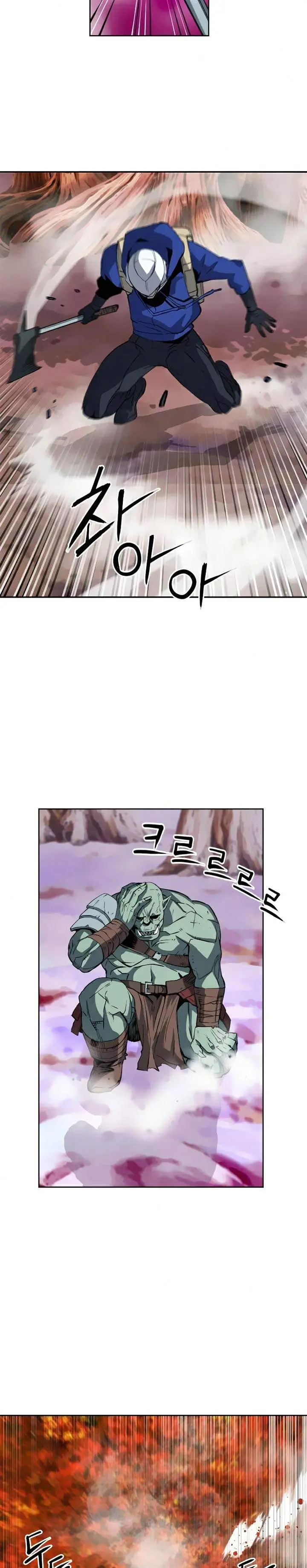 image-komik-seoul-station-druid-chapter-25-8/38