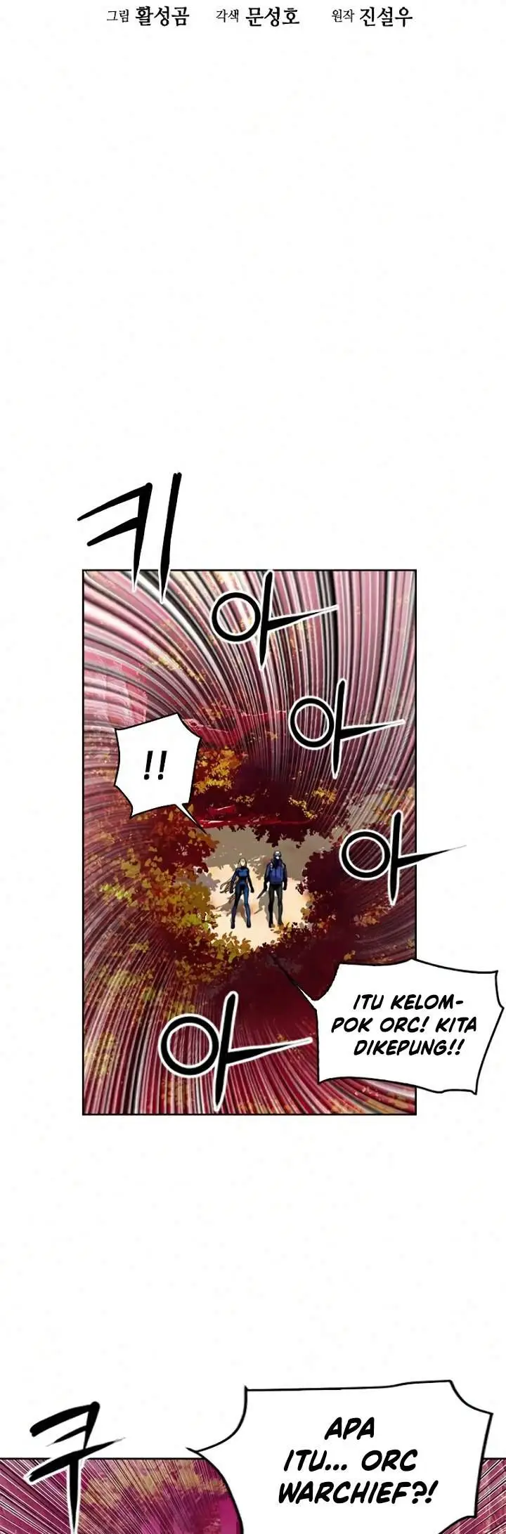 image-komik-seoul-station-druid-chapter-26-2/64