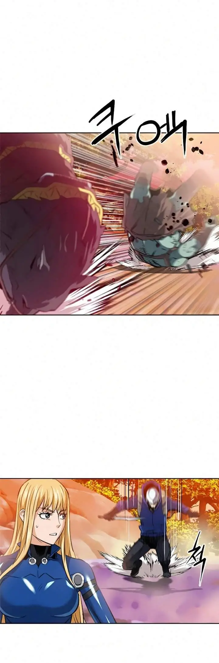 image-komik-seoul-station-druid-chapter-26-16/64