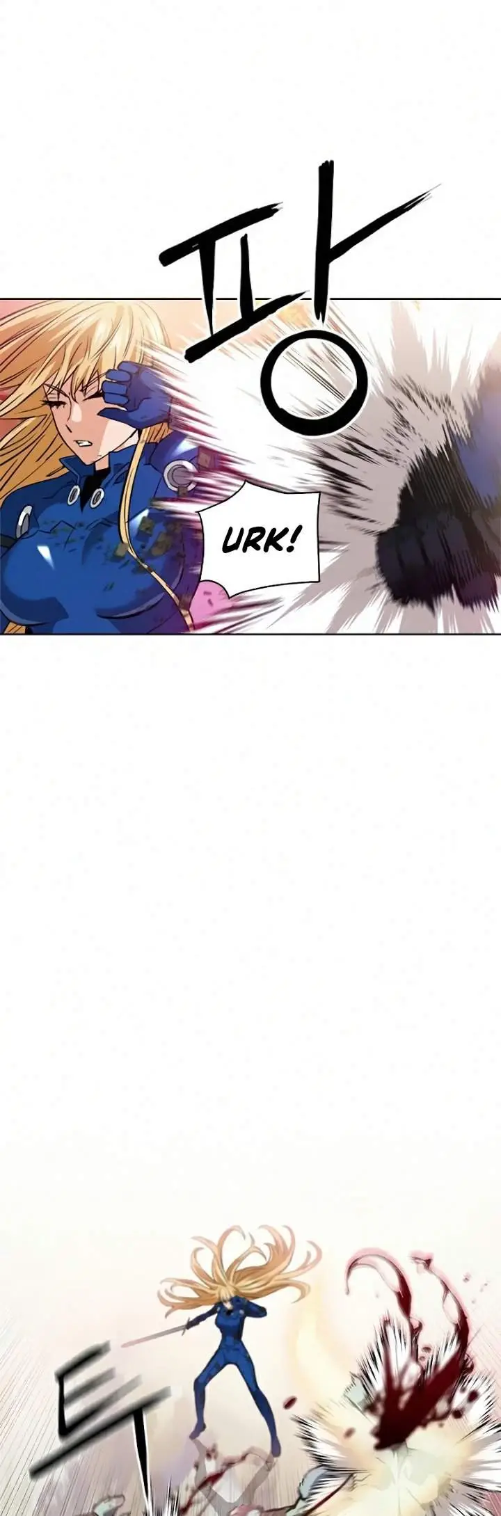 image-komik-seoul-station-druid-chapter-26-17/64