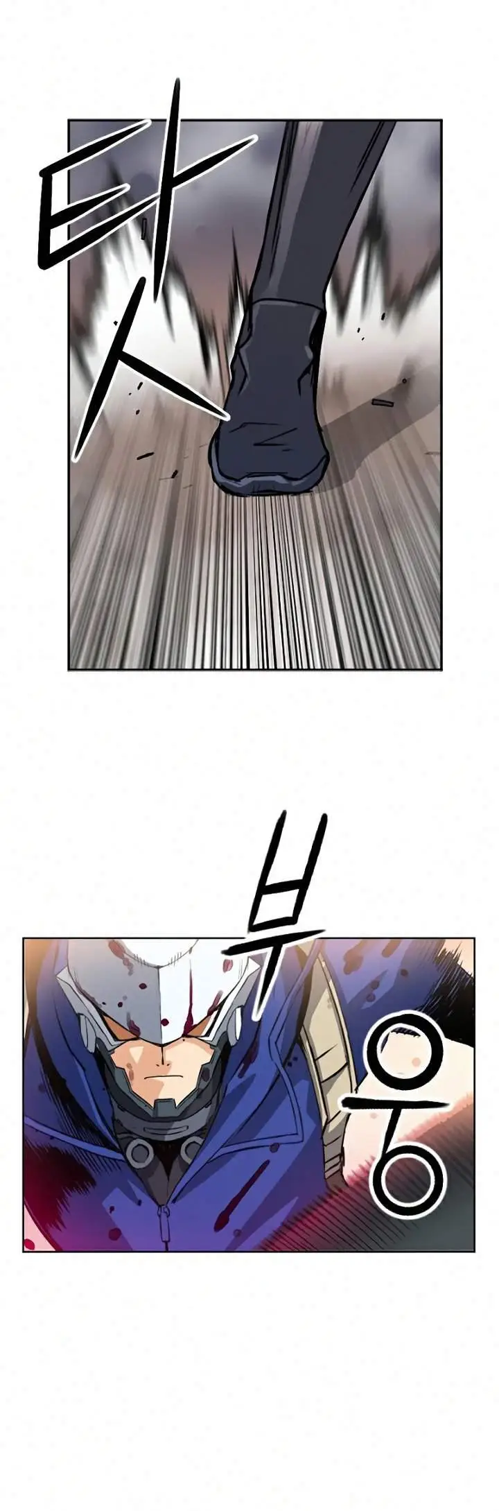 image-komik-seoul-station-druid-chapter-26-20/64