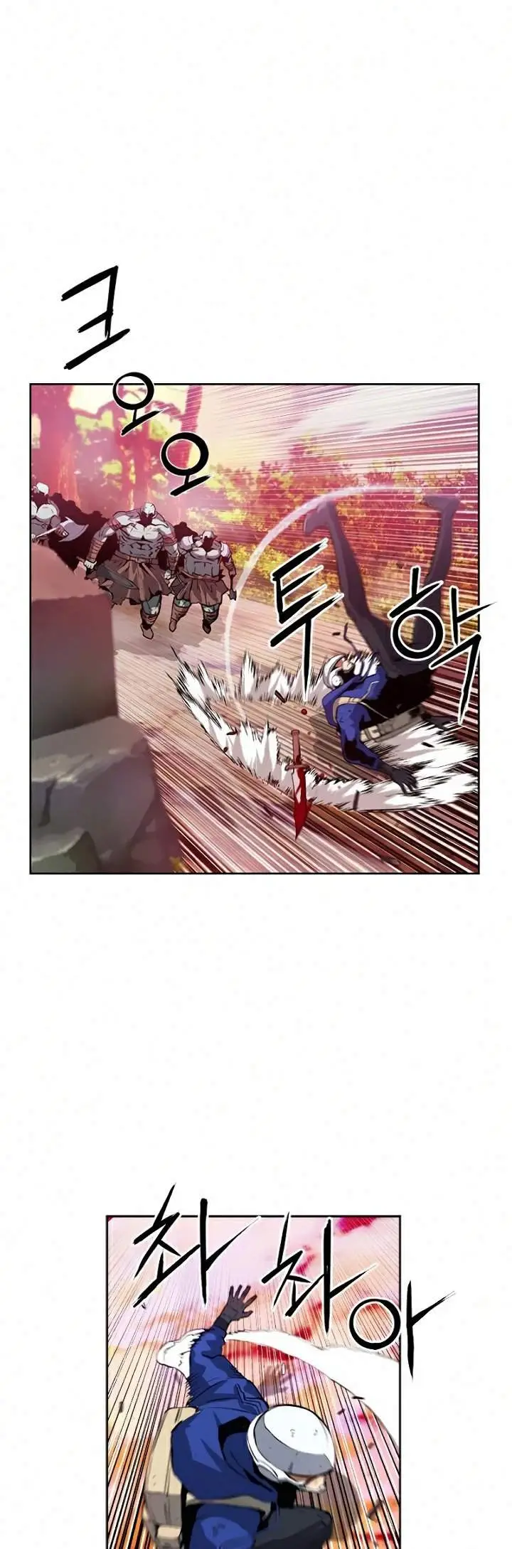 image-komik-seoul-station-druid-chapter-26-25/64