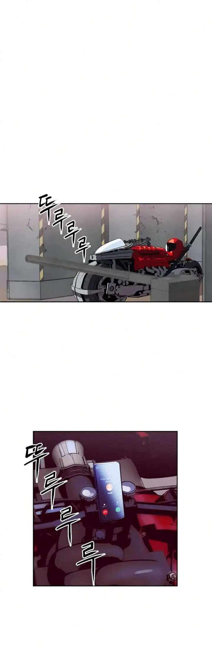 image-komik-seoul-station-druid-chapter-26-39/64