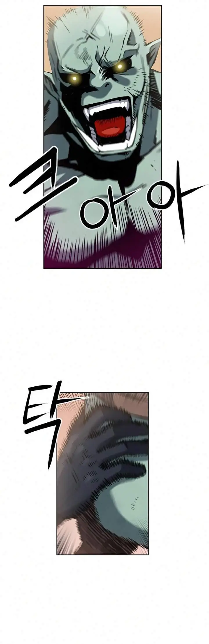 image-komik-seoul-station-druid-chapter-26-48/64