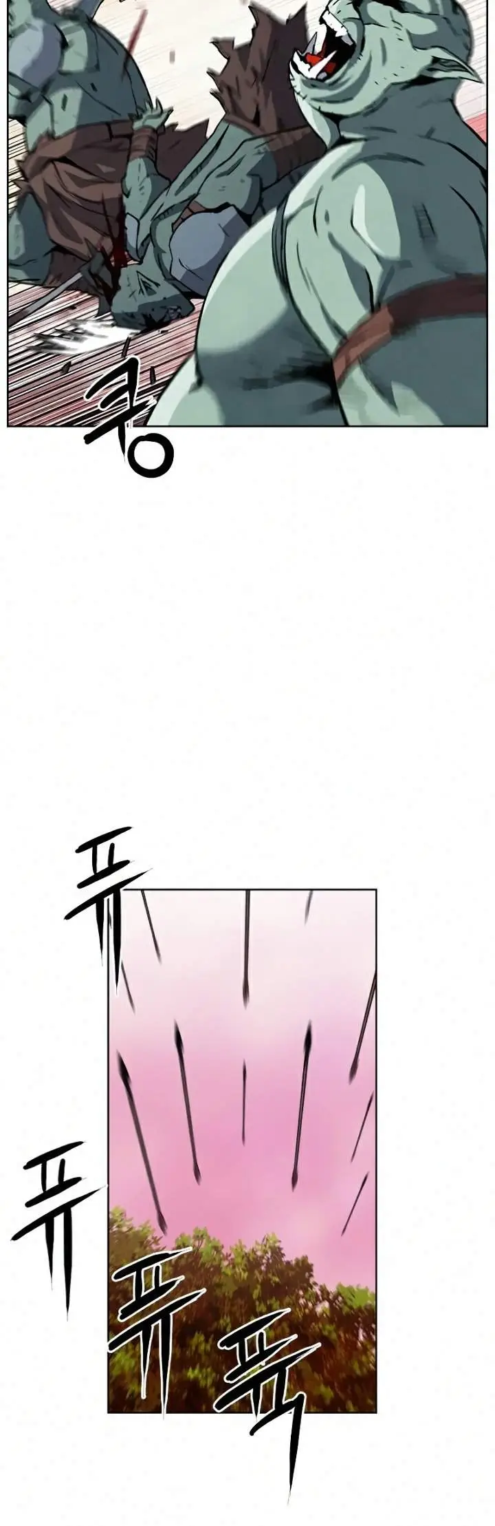 image-komik-seoul-station-druid-chapter-26-52/64