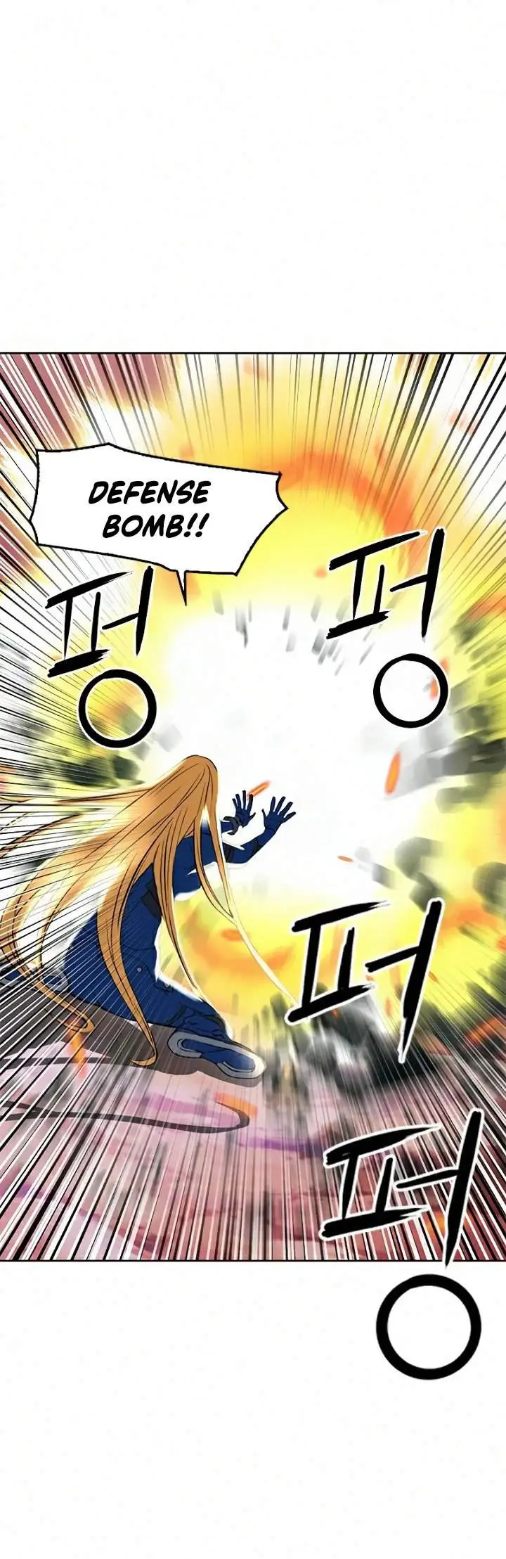 image-komik-seoul-station-druid-chapter-26-56/64