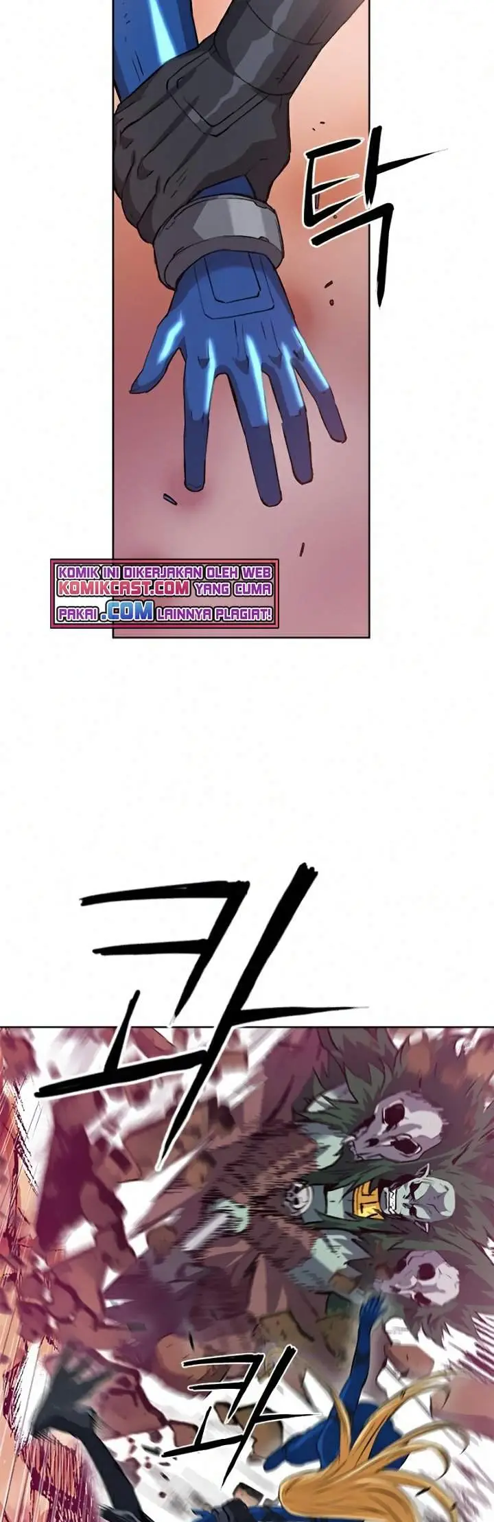 image-komik-seoul-station-druid-chapter-26-58/64