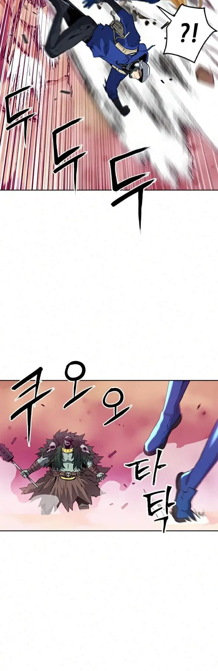 image-komik-seoul-station-druid-chapter-26-59/64