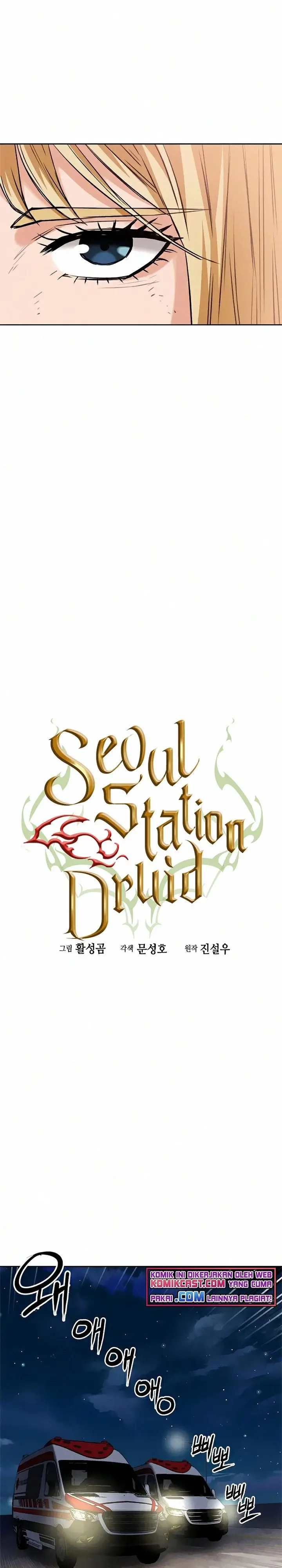 image-komik-seoul-station-druid-chapter-27-7/35