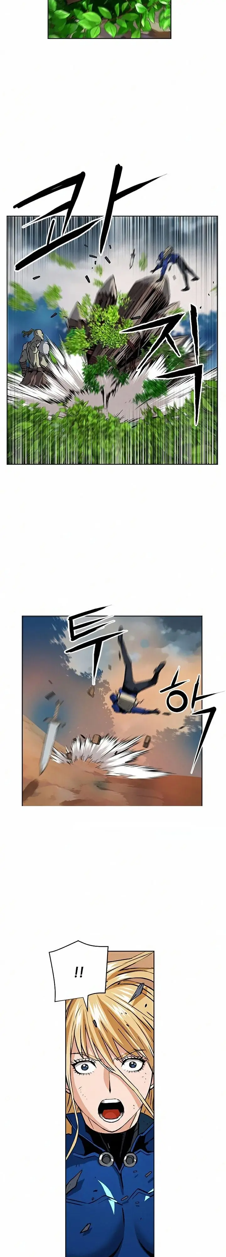 image-komik-seoul-station-druid-chapter-27-24/35