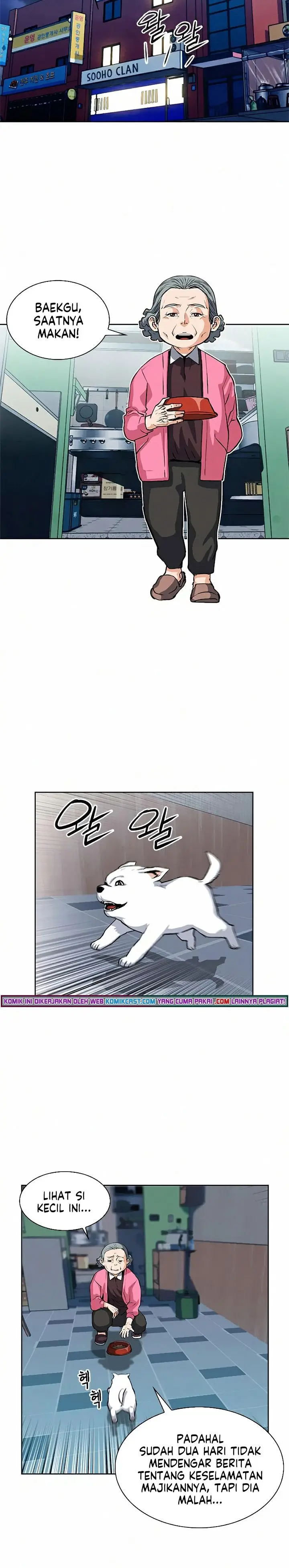 image-komik-seoul-station-druid-chapter-28-8/32