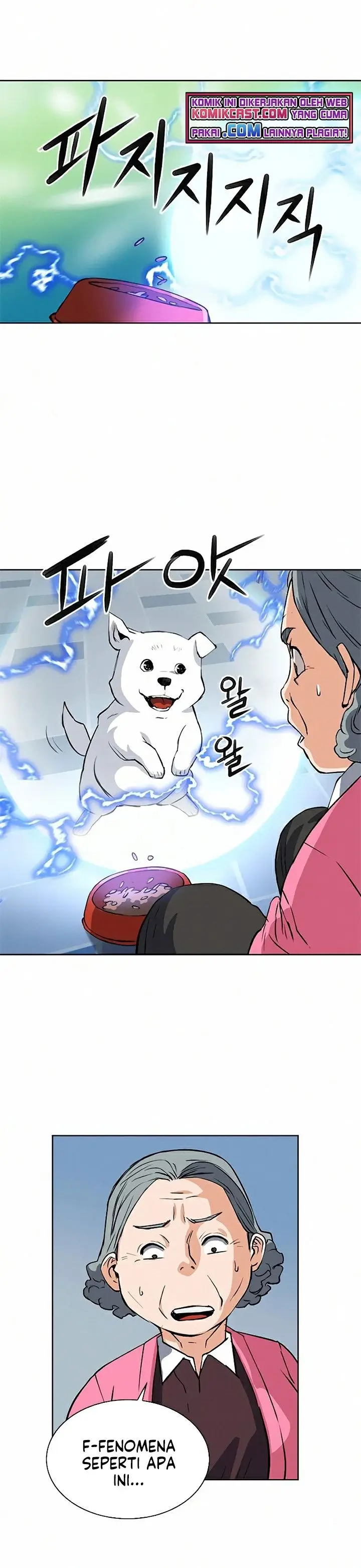 image-komik-seoul-station-druid-chapter-28-27/32