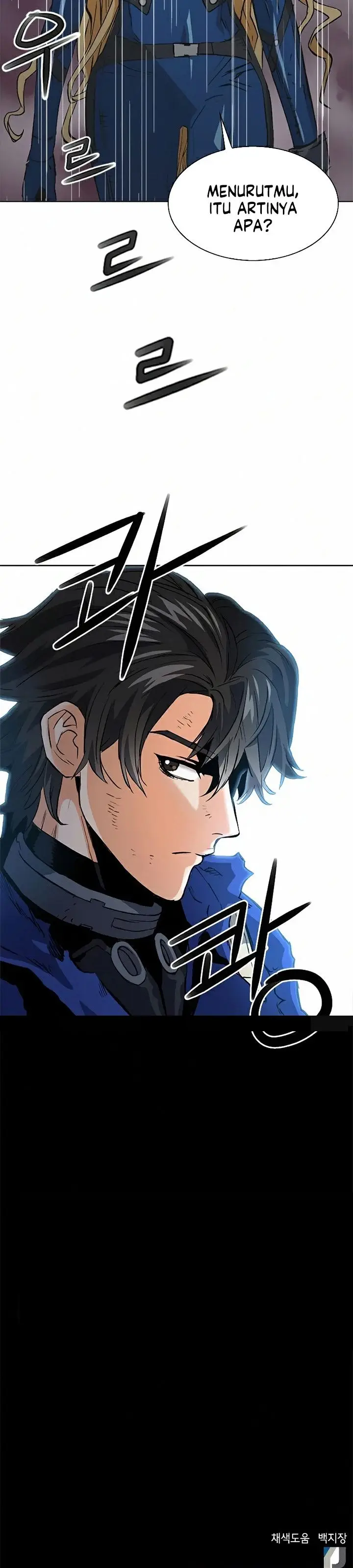 image-komik-seoul-station-druid-chapter-28-31/32