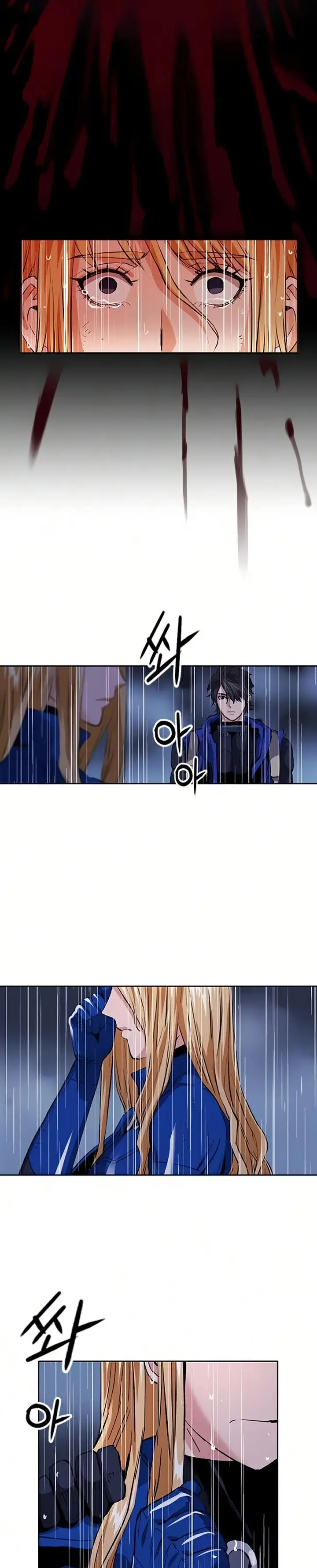 image-komik-seoul-station-druid-chapter-29-22/41
