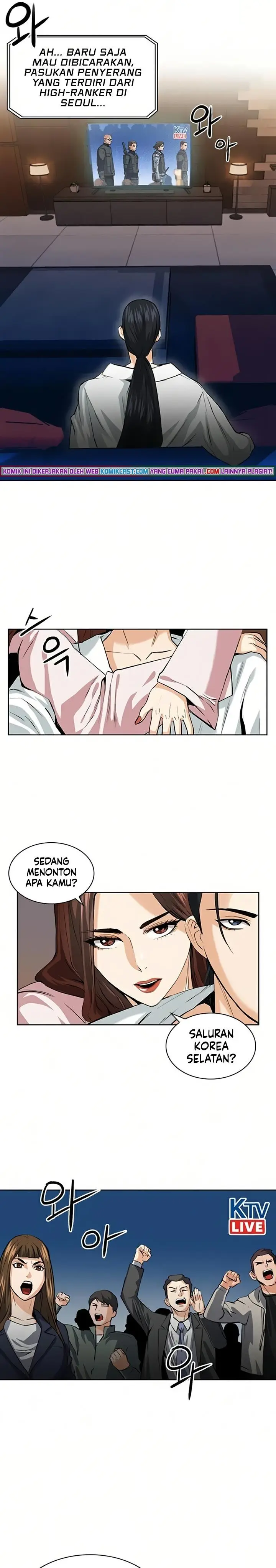 image-komik-seoul-station-druid-chapter-29-28/41