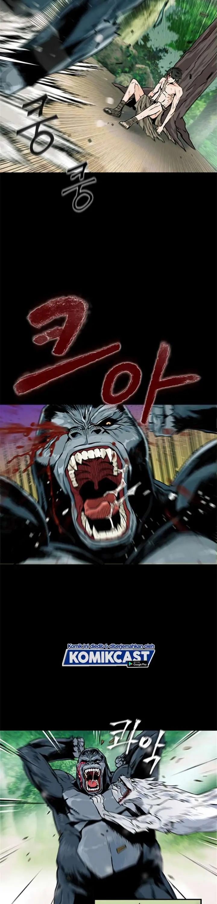 image-komik-seoul-station-druid-chapter-3-1/46