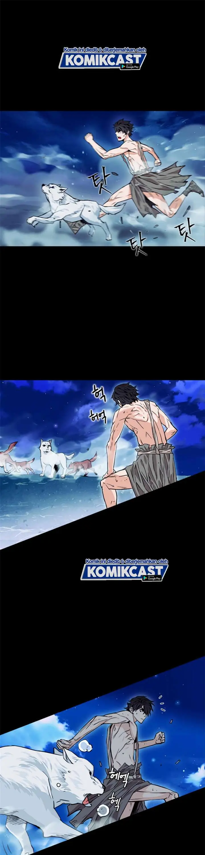 image-komik-seoul-station-druid-chapter-3-7/46