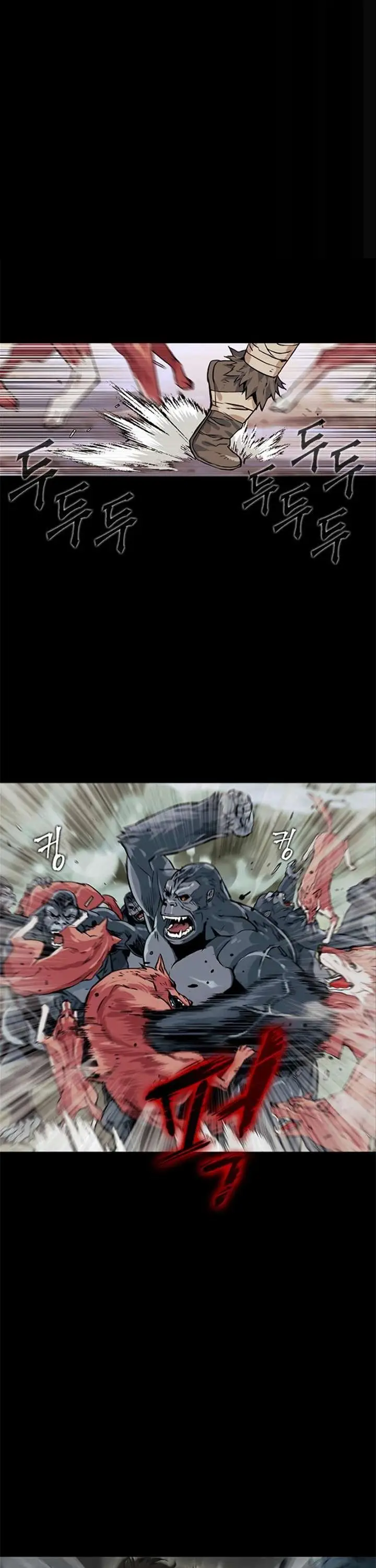 image-komik-seoul-station-druid-chapter-3-22/46